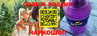 jwh Кингисепп