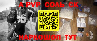 твердый Кимры