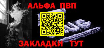 герыч Кинель