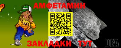 герыч Кинель