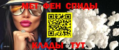 jwh Кингисепп