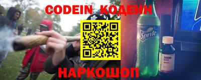 мет Азнакаево