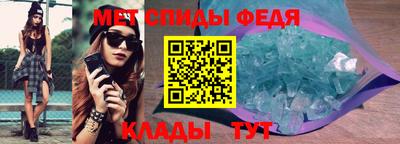 твердый Кимры
