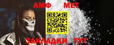твердый Кимры