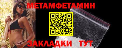 герыч Кинель