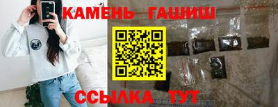 jwh Кингисепп