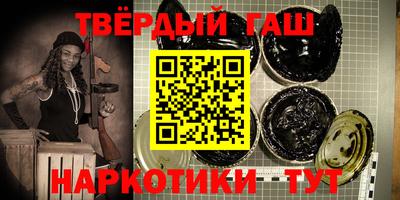 мет Азнакаево