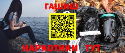 мет Азнакаево