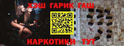 твердый Кимры