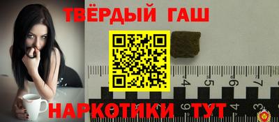 твердый Кимры