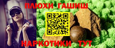 твердый Кимры