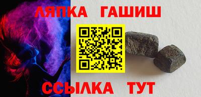 герыч Кинель