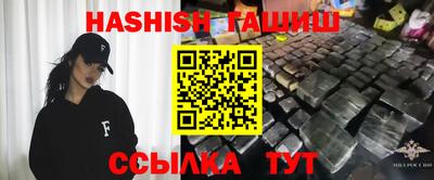 твердый Кимры