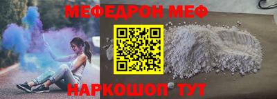 твердый Кимры