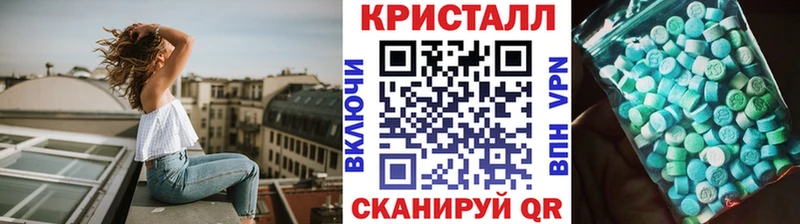 Первитин винт  Сибай 