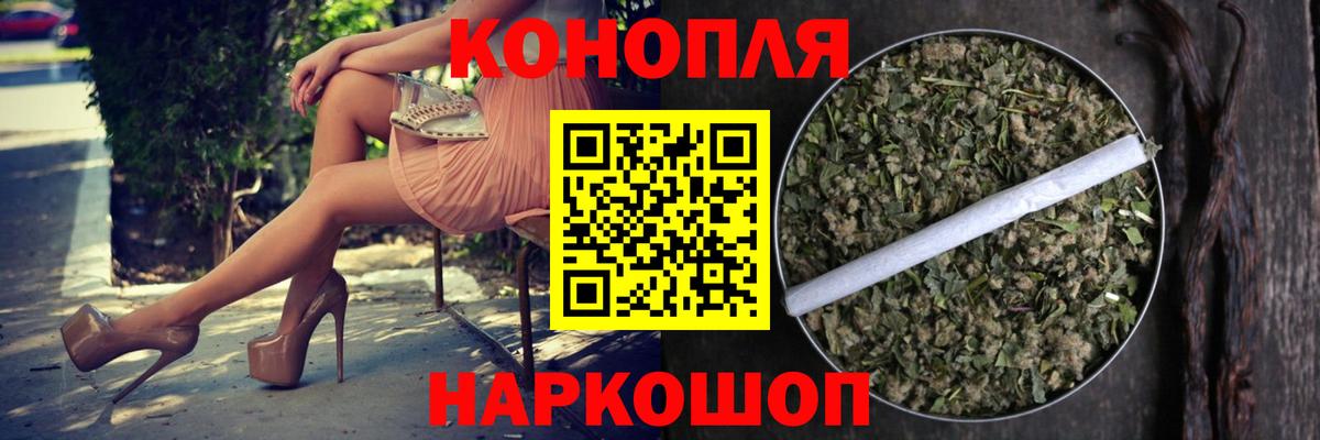 Бошки марихуана индика  Бошки марихуана OG Kush  Бошки марихуана Ganja  Сибай 